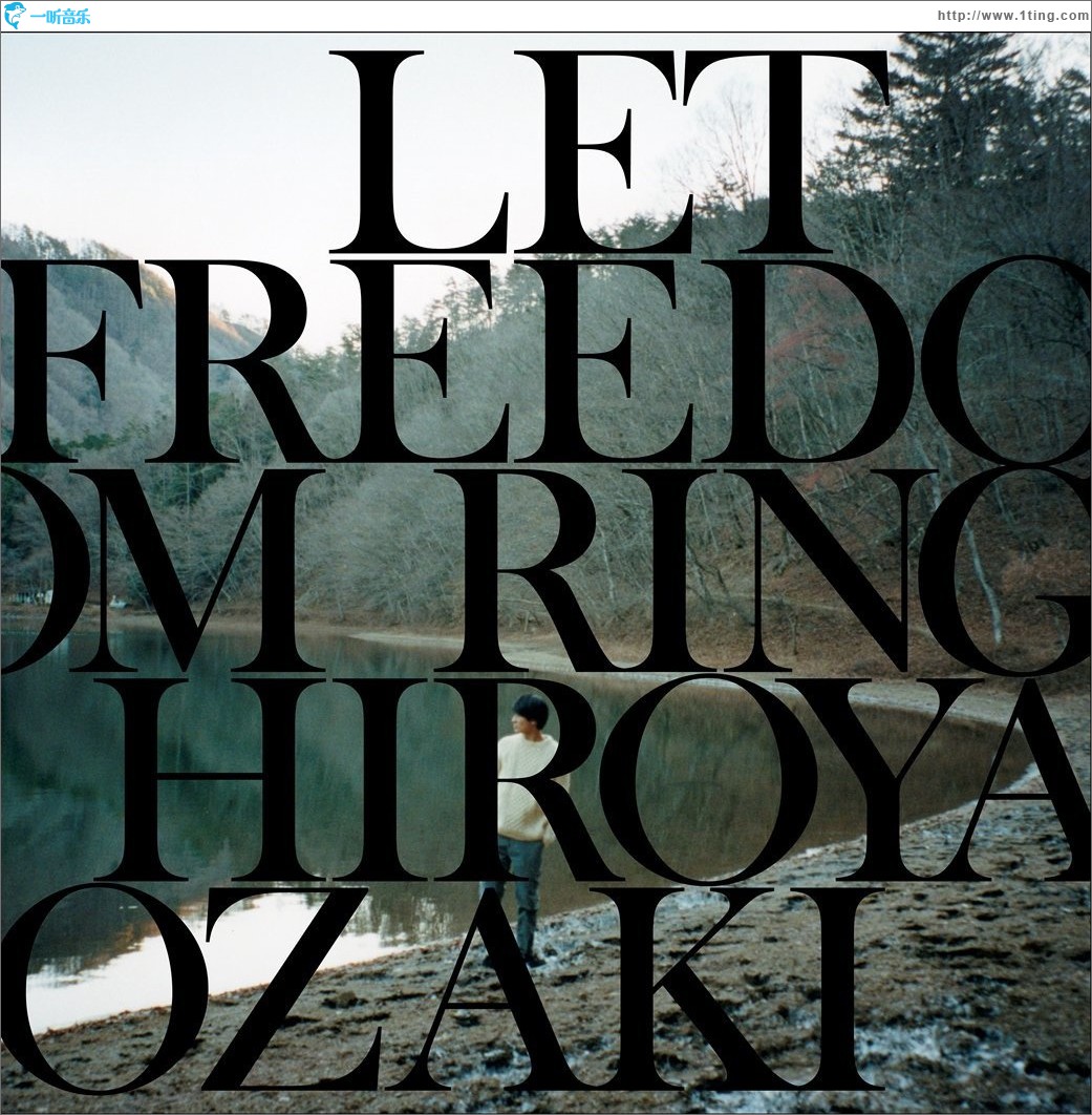 LET FREEDOM RING