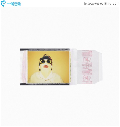 신고식 5곡
