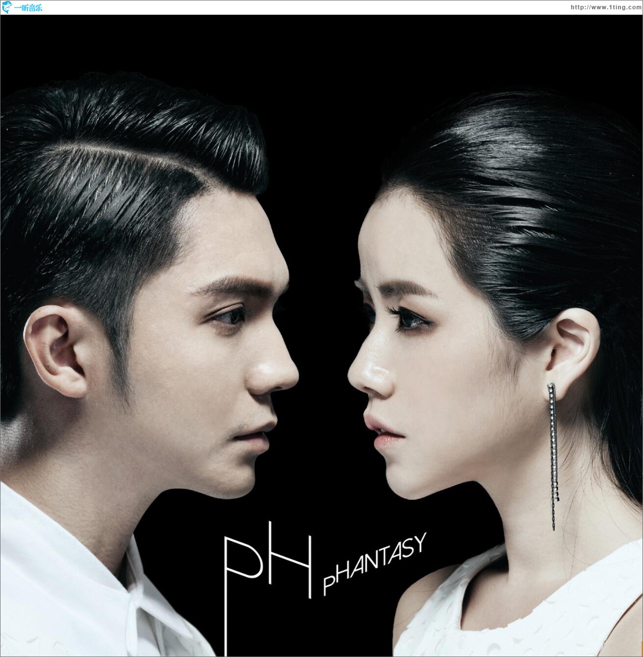 pHANTASY (双单曲)