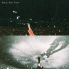 Base Ball Bear すべては君のせいで 试听