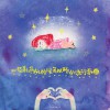一些难过的时候可以听的流行歌曲