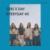 Girl's Day I'll Be Yours 试听