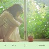 정은지 너란 봄 - 郑恩地&河琳 试听