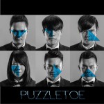 PUZZLETOE 同名专辑试听