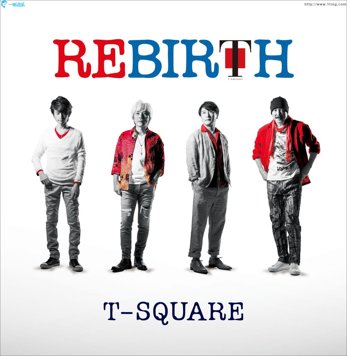 REBIRTH