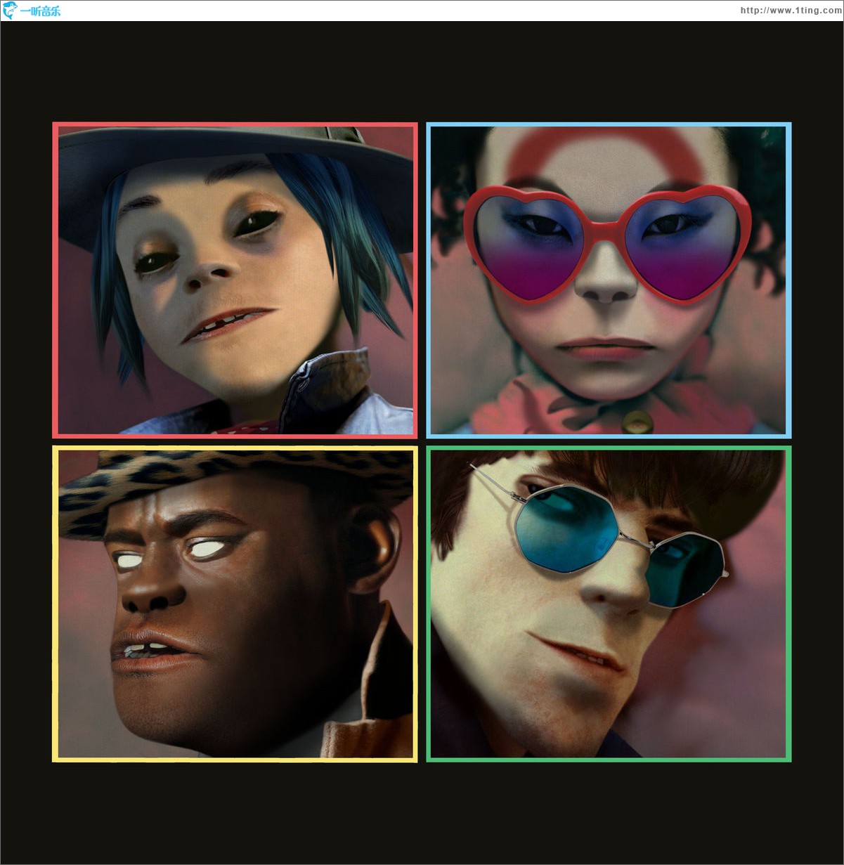 Humanz (Deluxe)