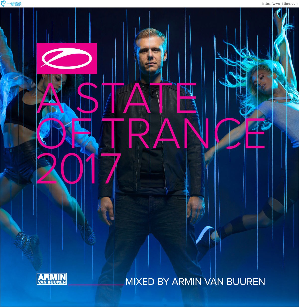 A State of Trance 2017 (Mixed By Armin van Buuren)