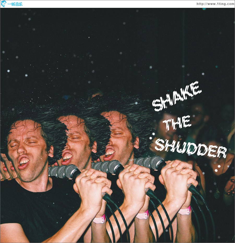 Shake the Shudder