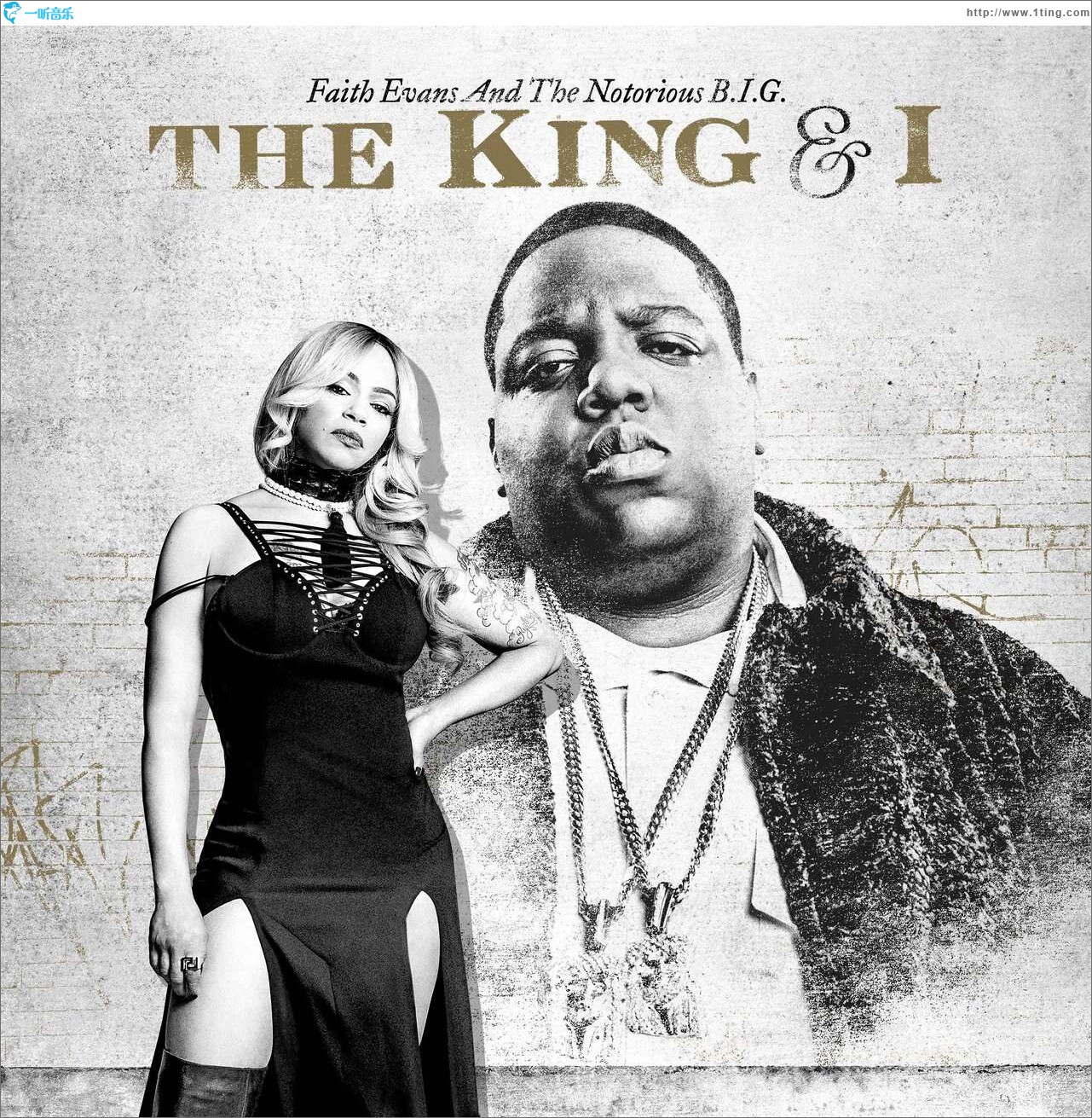 The King & I