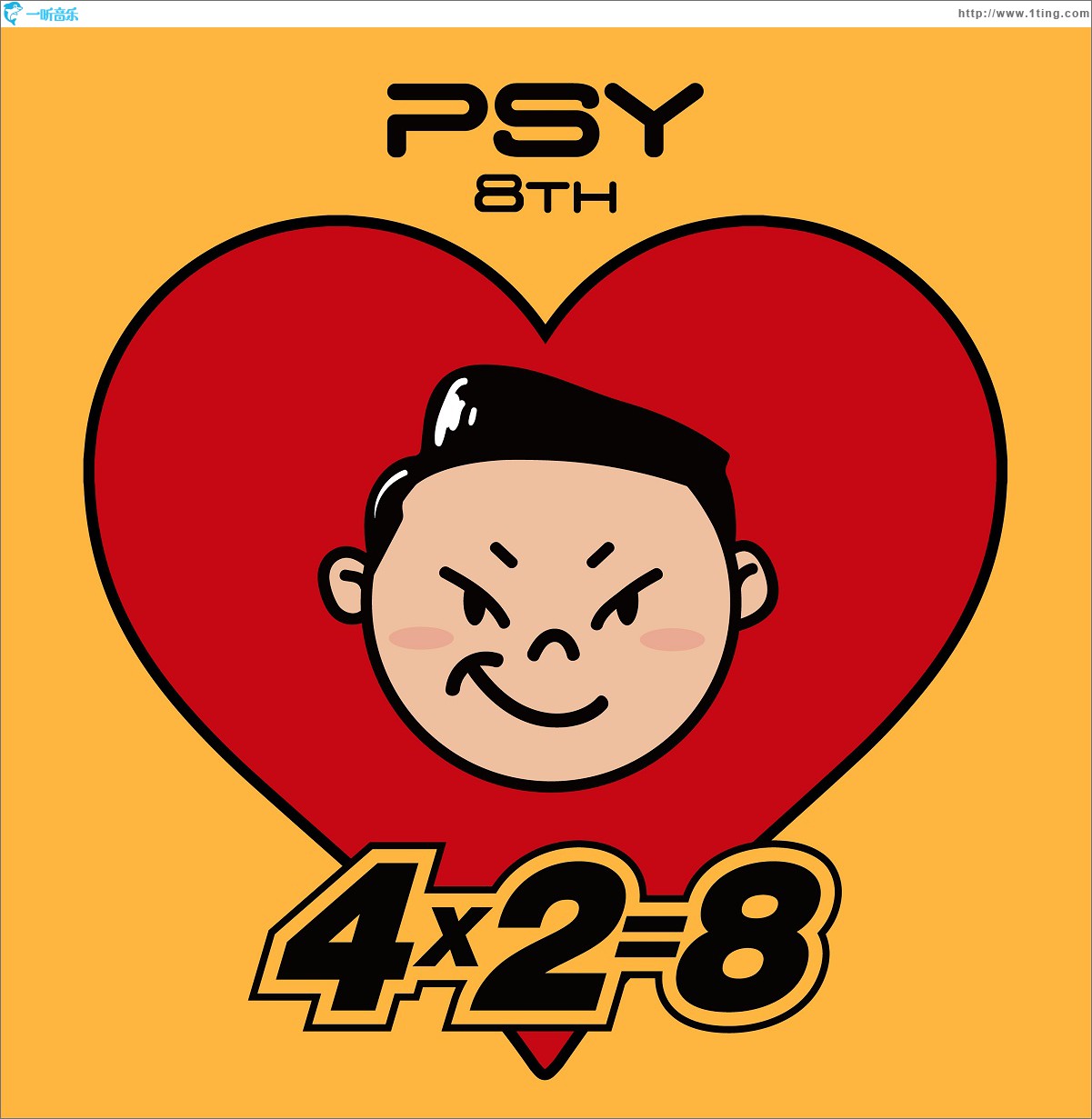 4X2=8