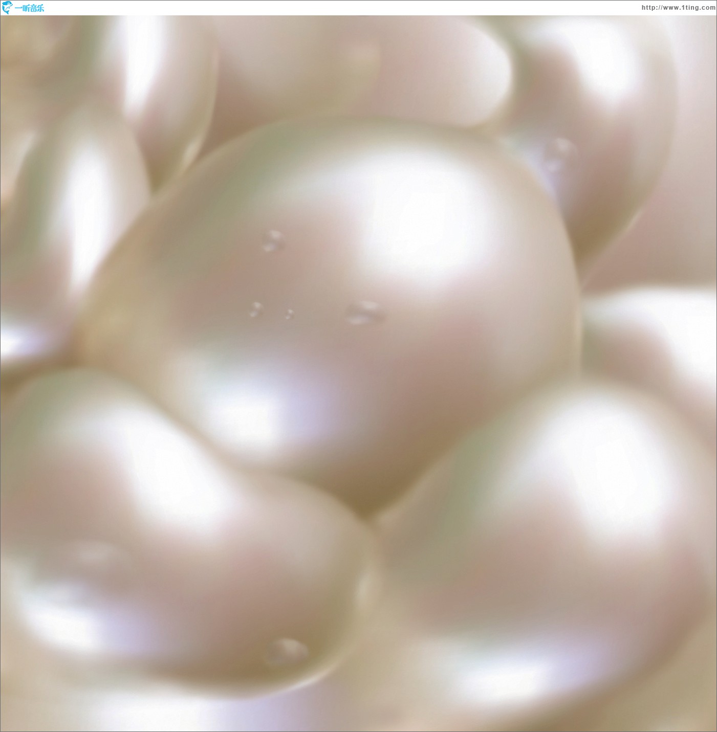 Pearls
