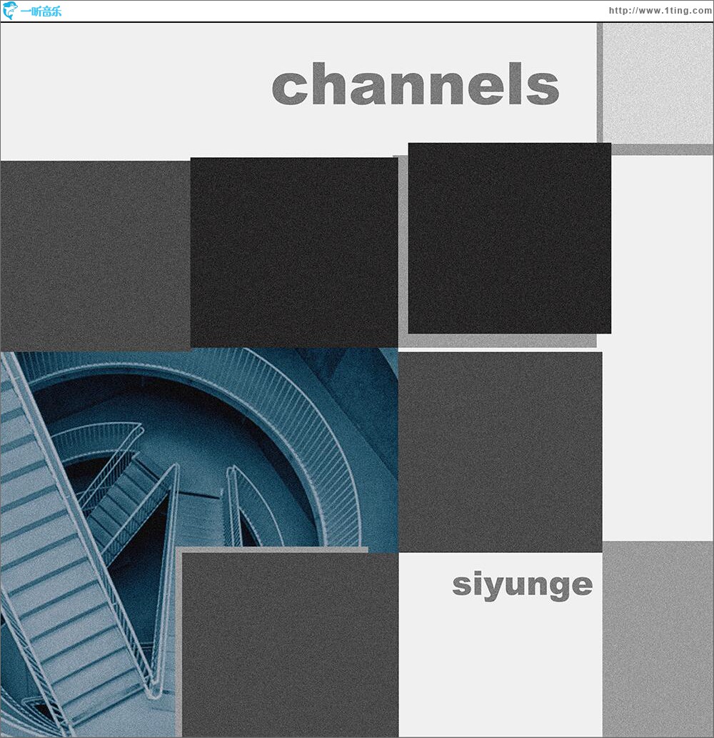 channels