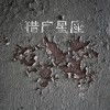 朴树 清白之年 试听