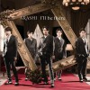 Arashi 嵐 I'll be there 试听