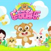 乐玩越乐儿童合唱团 A Ram Sam Sam 试听