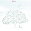春天读诗·第4季