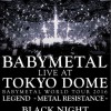 BABYMETAL Babymetal Death 试听