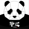 PANDA组合 攀达 试听