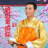 给远方的你 (单曲)