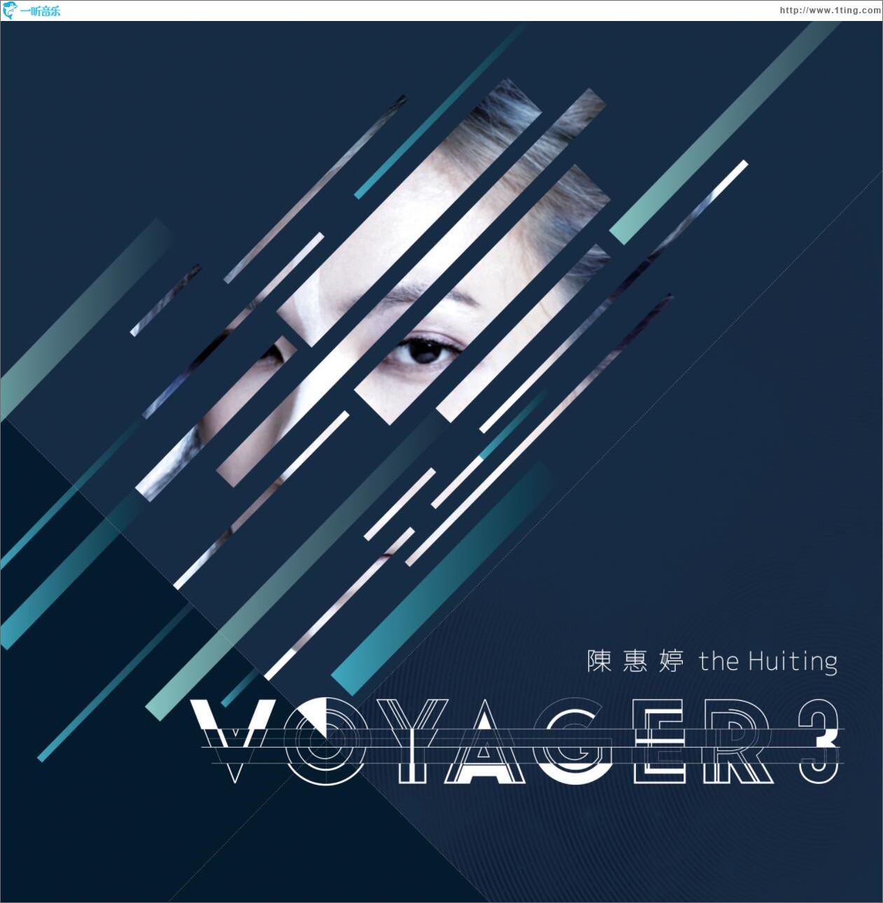 Voyager 3