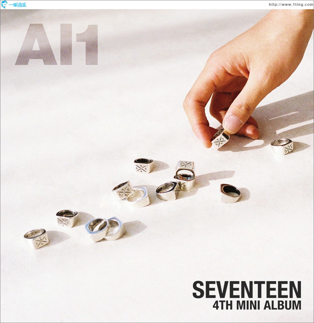 Al1