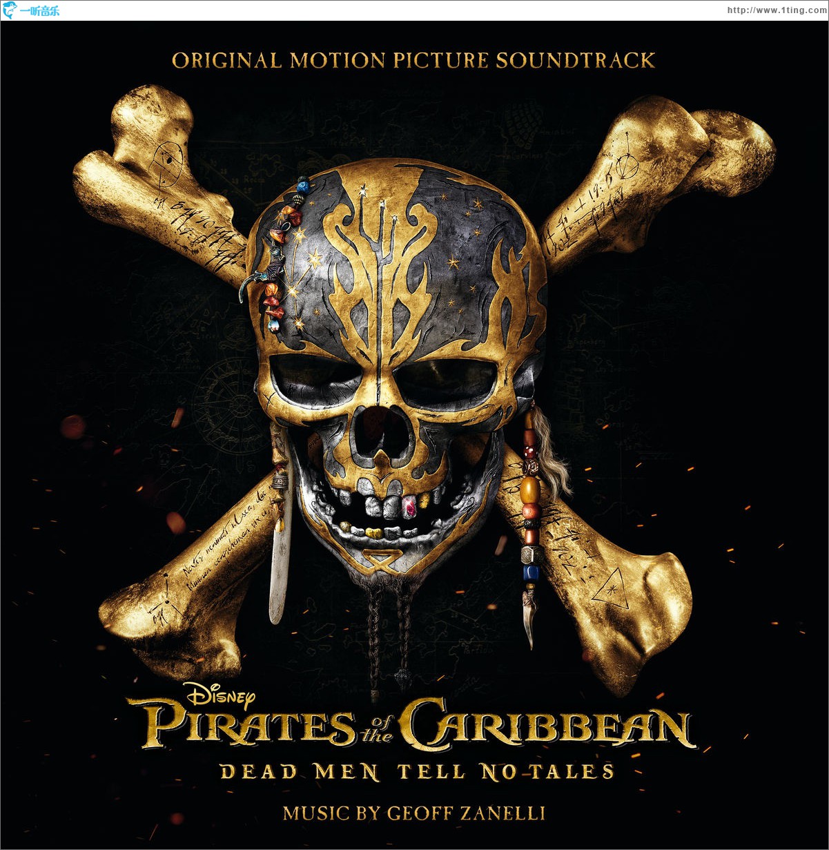 Pirates of the Caribbean: Dead Men Tell No Tales