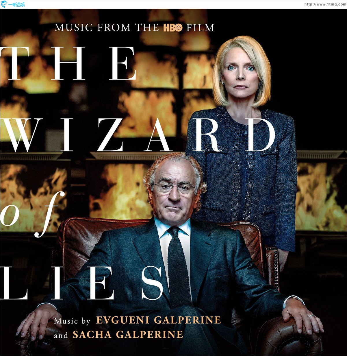 The Wizard of Lies (Music from the HBO Film) 电影《欺诈圣手》原声