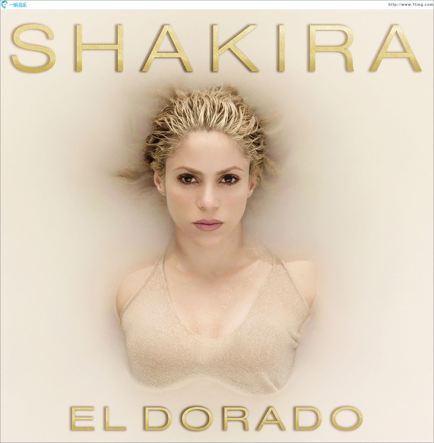 El Dorado