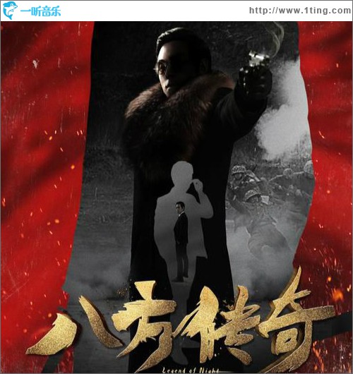 幸福消失了多久 (单曲)
