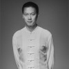 树子 天府向南 试听