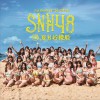 SNH48 Say You Love Me - GNZ48 试听