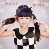天使爱美丽 (EP)