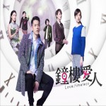不放 (单曲)详情