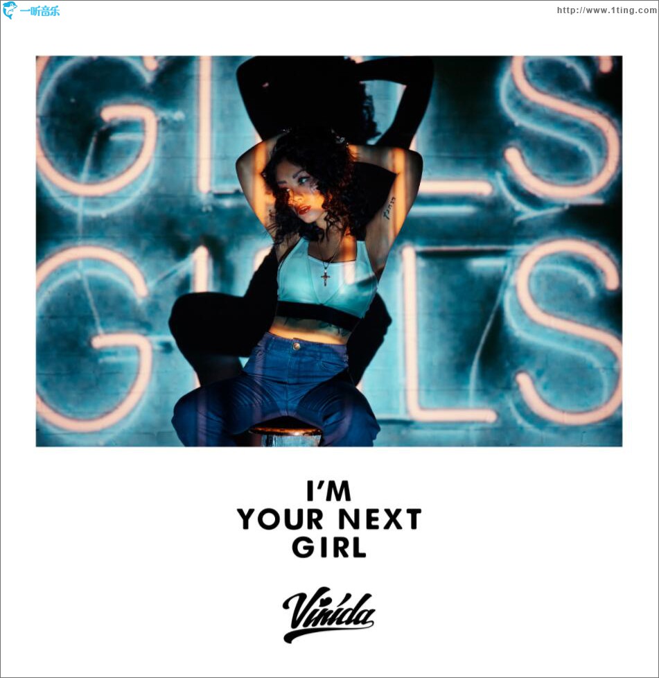 I'm Your Next Girl (单曲)