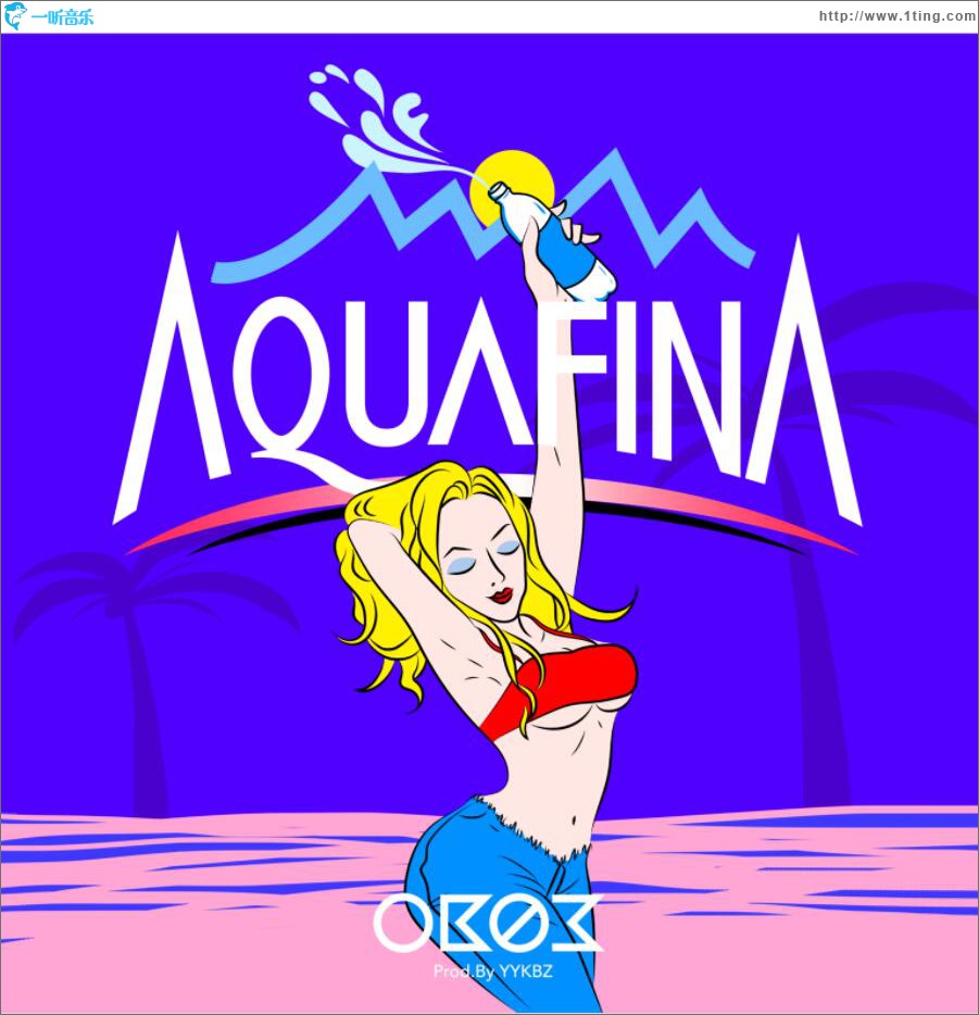 AquafinA (单曲)