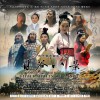 张菁 甘谷八景 (古筝协奏曲) 试听