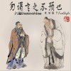 大傻Damnshine 成皿宝于 Freestyle 试听