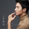 李泰 一生执念 试听