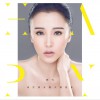 希望所有的人都快乐 (单曲)