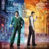 电影原声 浪子心声 - 刘德华 (电影《追龙》宣传推广曲) 试听