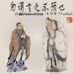 成皿宝于 Freestyle (单曲)详情