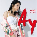 Ay (单曲)详情