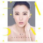 希望所有的人都快乐 (单曲)详情