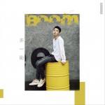 Boom (单曲)详情