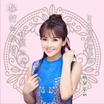 狐狸的眼泪&借我的心 (单曲)
