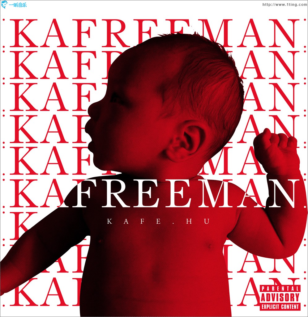 KAFREEMAN (EP)