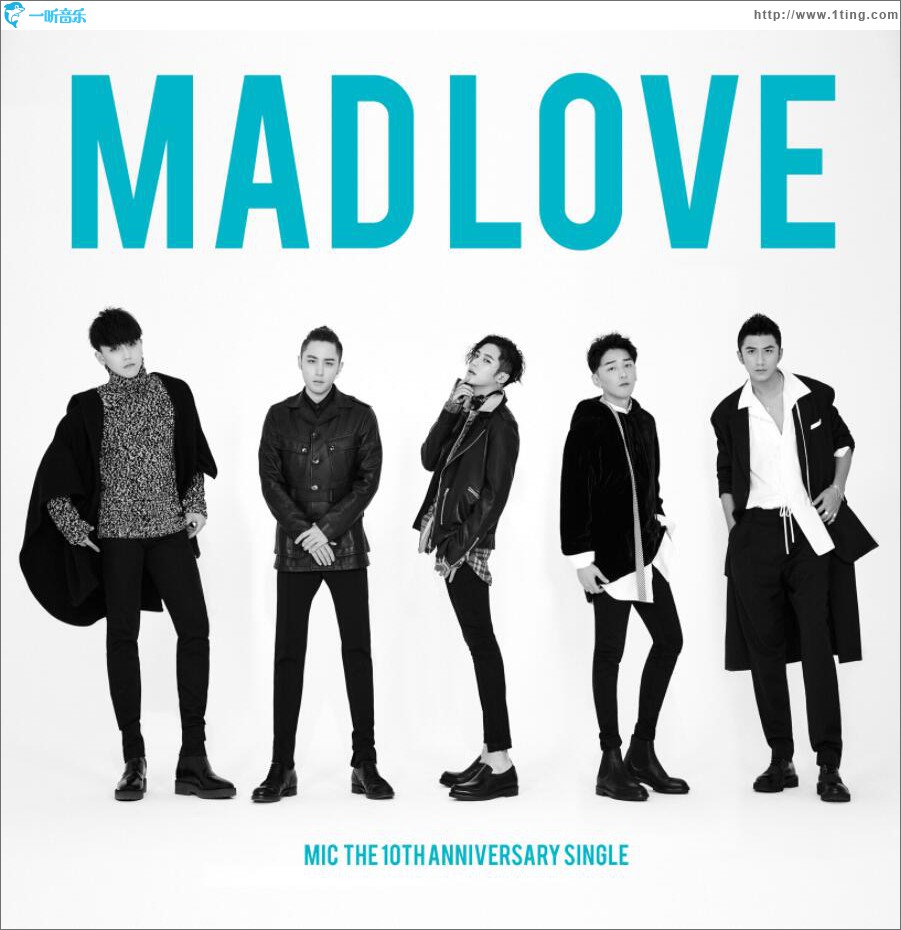Mad Love (单曲)