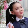 长沙，我为你歌唱 (单曲)