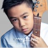 Emiliano Cyrus (EC一平) 坚信 试听