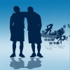 李桂彬 兄弟 试听